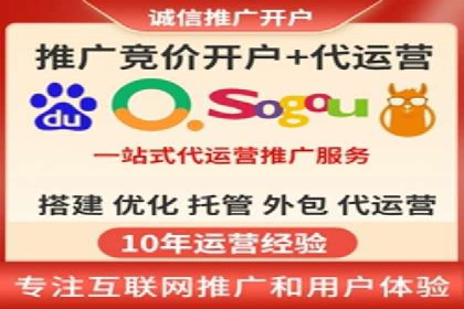 搜索引擎营销（SEM）优化师的工作日常——一位资深从业者的自述